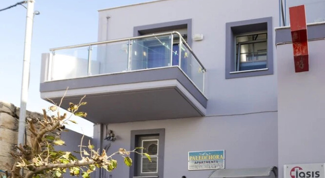 Paleochora Apartments, Забронировать Апартаменты/квартира Апартаменты Палеохора, Апартаменты/квартира