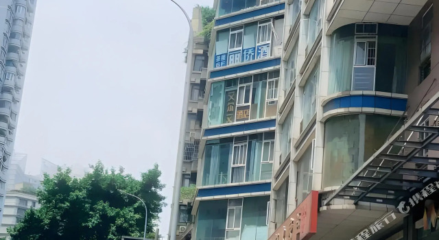 7 Days Inn Chongqing Shapingba Branch, Забронировать Отель Отели Чунцин с парковкой, рядом с Площадь Санься, Парковка