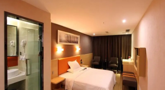 Номер Standard 7 Days Premium Chongqing Hongqi Hegou Jiazhou Branch