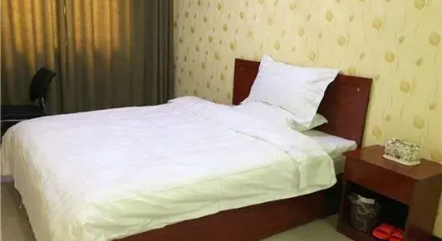 wenyuan Hotel, Rezervovat Hotel Xinxiang Henan