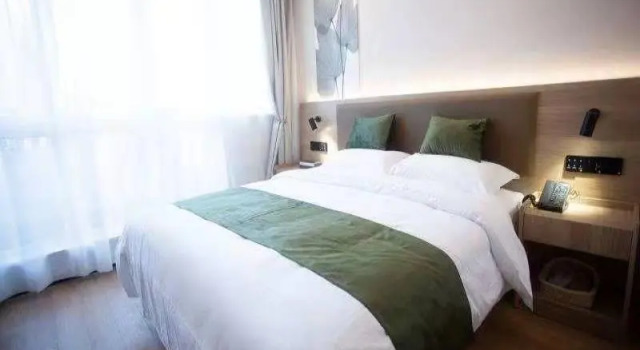 GreenTree Inn Express Wuxi Railway Station North Exit Metro Station, Rezerwuj Hotel Wuxi Jiangsu, w pobliżu Minfeng Station