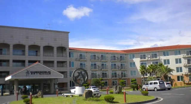 Il Sung Jeju Beach Resort, Rezerwuj Ośrodek wypoczynkowy Hotele resortowe w Czedżu, Ośrodek wypoczynkowy