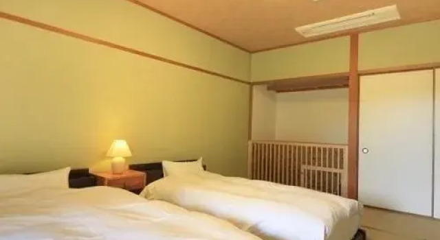 Kashikojima Pearl House, Rezervasyon Otel Shima 