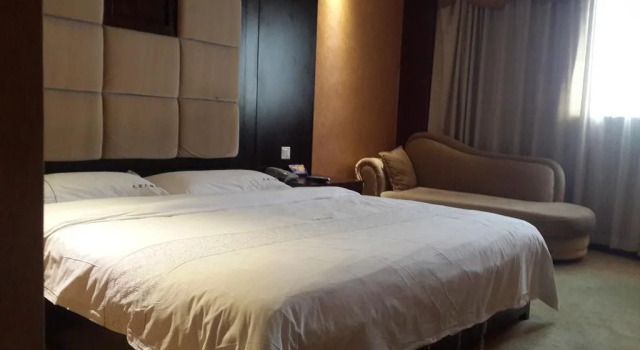 Tianhong Hotel (Zhongshan Old Town), Boek Hotel SPA-hotels in Guangdong, SPA