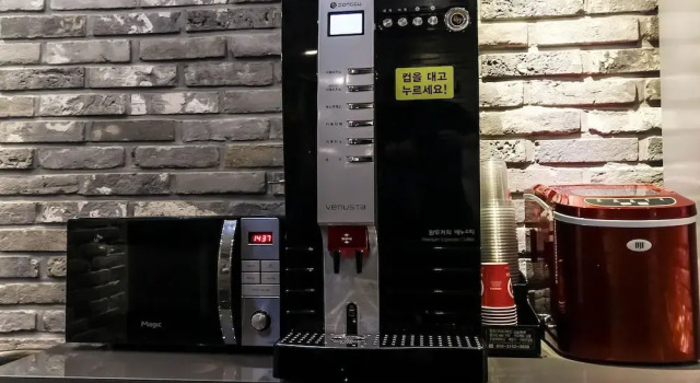 Jinju Hotel Muro