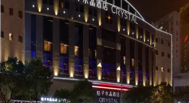 Orange Crystal Hotel Shanghai Wujiaochang Big Cypr, Varaa Hotelli Hongkou 