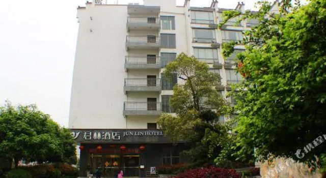 Junlin Banshan Hotel, Prenota Hotel Hotel a Chenzhou con parcheggio, Parcheggio