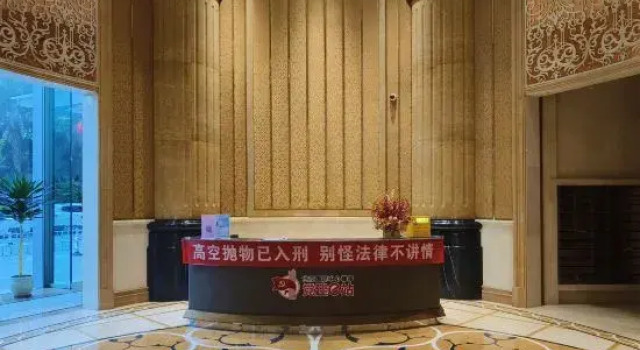 Xiaoshe Huiting · Qingsu Sky Homestay (Sanfang Qixiang Chatting Subway Station), Book Hotel Fuzhou Fujian