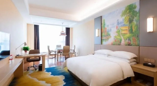 Carp Hao International Hotel