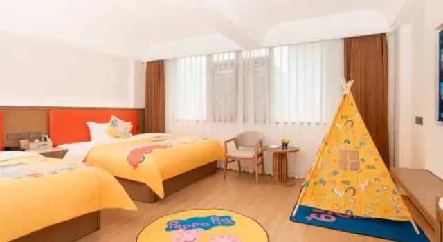 Люкс HUjian  HOtel