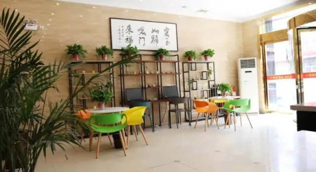 Shell Xianyang Sanyuan County Bus Station Hotel, Prenota Hotel Xianyang Shaanxi