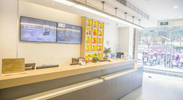 Hanting Express, Buchen Sie Hotel Hotels in Gu Lou mit Parkplatz, Parkplätze