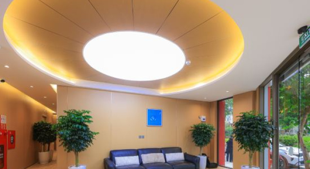 SiJi Hotel