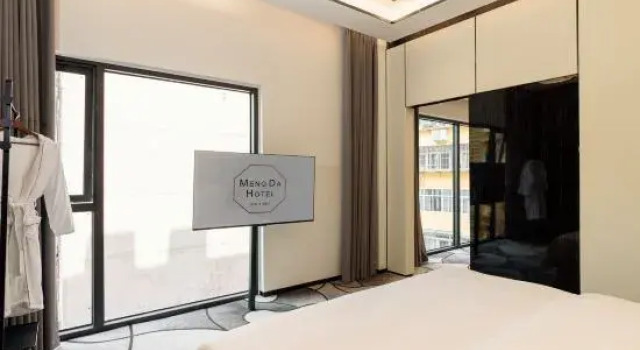 Люкс Deluxe Jingzhou Mengda Hotel (Taqiao Road)