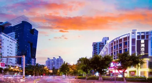 Haikou Jinglan Boutique Hotel, Book Boutique Hotel Boutiquehoteller i Haikou, Boutique Hotel