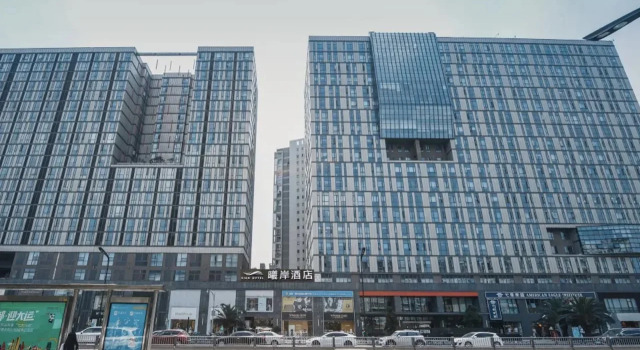 Xana Hotelle (Chengdu Global Center New Exhibition), Boek Hotel Hotels in Chengdu met parkeren, Parkeren