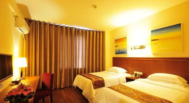 Haikou Longquan Hotel, Book Hotel Haikou Hainan