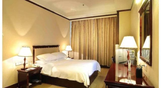 Ji Hua Hotel Jinan, Забронировать Отель Бизнес-отели Шаньдун, 4* 5*
