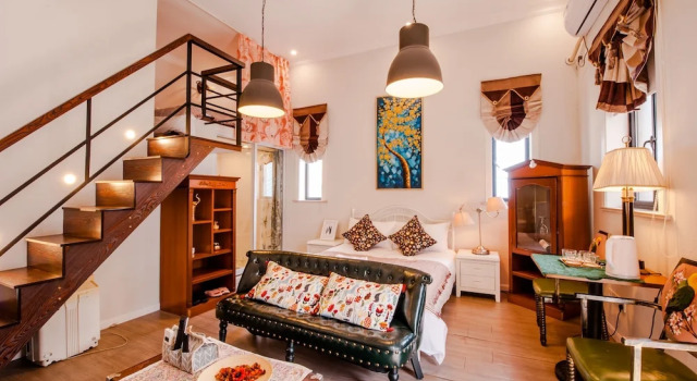 Номер Standard Qiyu Homestay - West Nanjing Road Branch