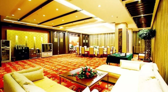 Yijing Holiday Hotel, Забронировать Отель Бизнес-отели Шаньдун, 4* 5*