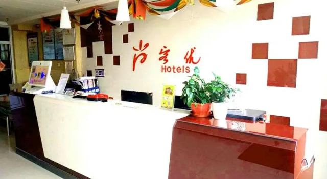 Thank Inn Hotel Hebei Cangzhou East Outer Ring Guoji Wujincheng, Book Hotel Cangzhou Hebei