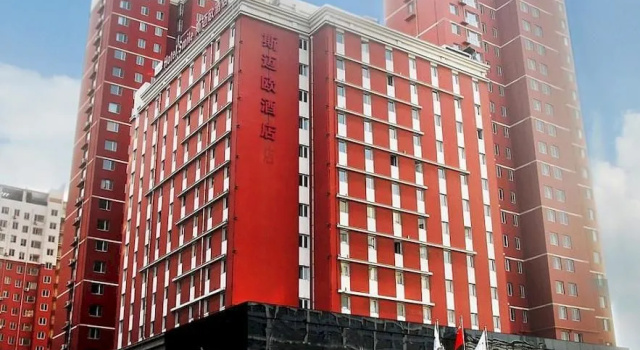 Zibo Simaiou Hotel, Prenota Hotel Hotel a Zibo con parcheggio, Parcheggio