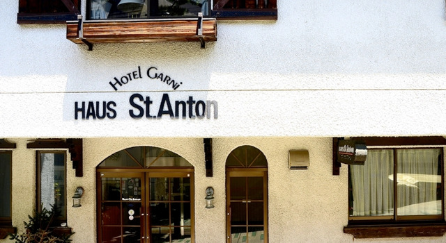 Номер Economy Hotel Haus St Anton