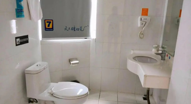 Двухместный номер Superior 7 Days Inn  Hengyang Xihu Park Branch