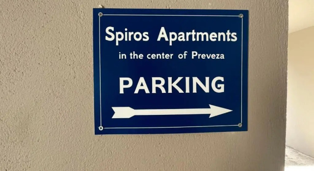 Номер Deluxe Spiros apartment in the center of Preveza Dodonis 32