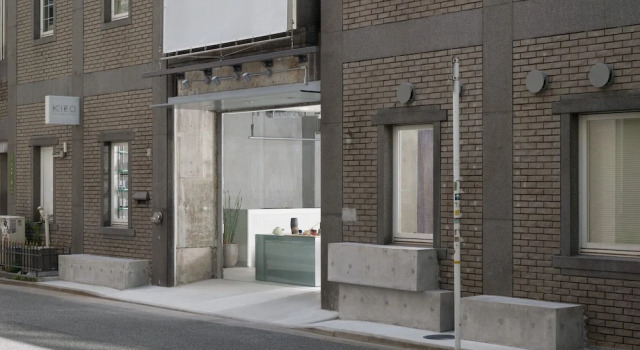 Kiro Hiroshima by the Share Hotels