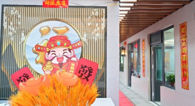 XinZhouGuChengLiXiaoYuan, Book Hotel Xinzhou Shanxi
