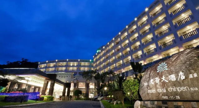 Семейный люкс Hotel Royal Chihpin