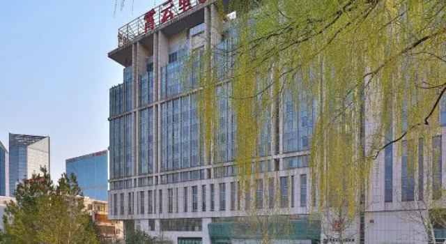 Yuju Service Apartment (Beijing Yansha Xiaoyunli No. 8 Branch), Book Lejlighed Hoteller i Beijing Province med parkering, Parkering