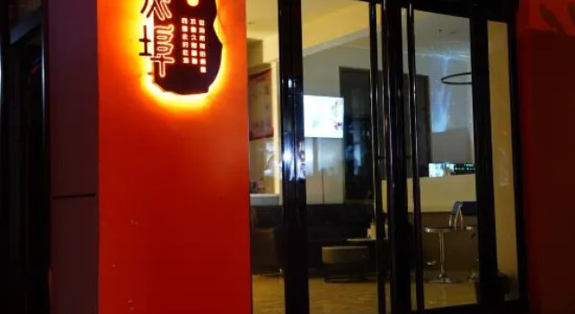 Yanlu Express Hotel, Reserva ahora Hotel Luliang Shanxi