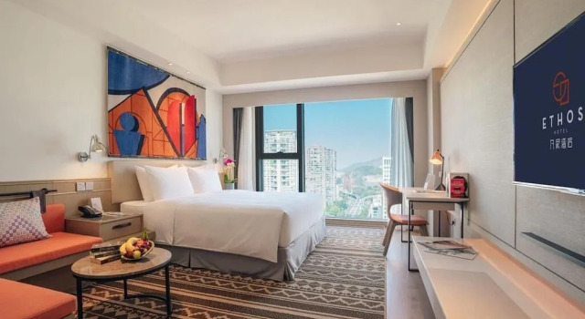 Ethos Hotel Xiamen, Book Hotel Siming 