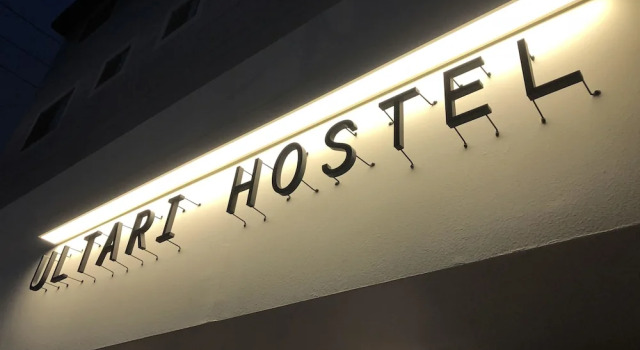 Ultari Hostel Jongno