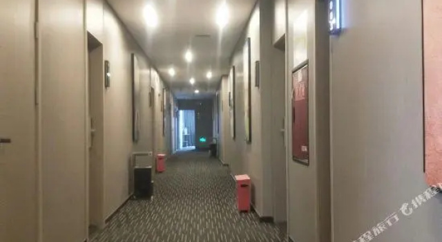 Yuge Business Hotel Chengdu Baige Island, Prenota Hotel Chengdu Sichuan