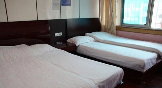 Guiyang Dongxin Business Hotel, Boek Hotel Yunyan Guiyang