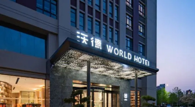 World Hotel (Zhengzhou University Hi-tech Campus), Book Hotel Zhengzhou Henan