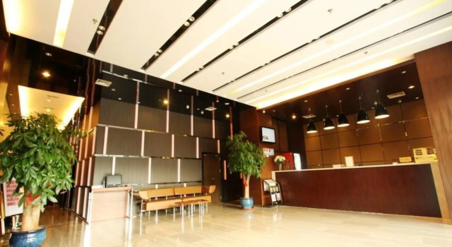 Metropolo Fuzhou Cangshan, Buchen Sie Hotel Cangshan Fuzhou