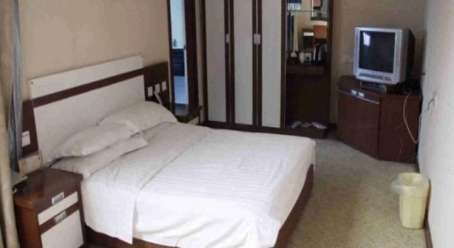 Starway Hotel Tianyuan Yangzhou Huaihai Road, Book Hotel Yangzhou Jiangsu
