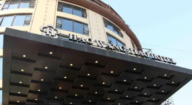 Hao Wang Jiao Hotel, Prenota Hotel Hotel a Ningbo con parcheggio, Parcheggio