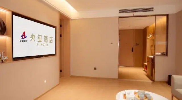 Suite Business YangXi Hotel