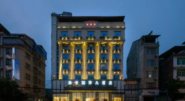 Rong'an International Hotel