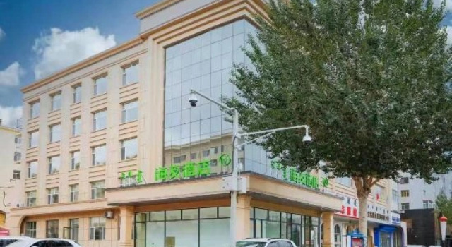 Hi Inn (Ulanhot Railway Station Hotel), Book Hotel Hotels in Inner Mongolia with Parking, Parking