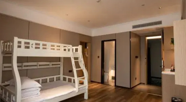 Люкс Xinyu Four Seasons Genting Hotel