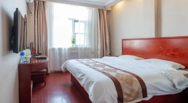 GreenTree Inn Tianjin Wuqing YongyangWRoad Renmin Hospital Express Hotel, Reservar Hotel Wuqing Tianjin Province