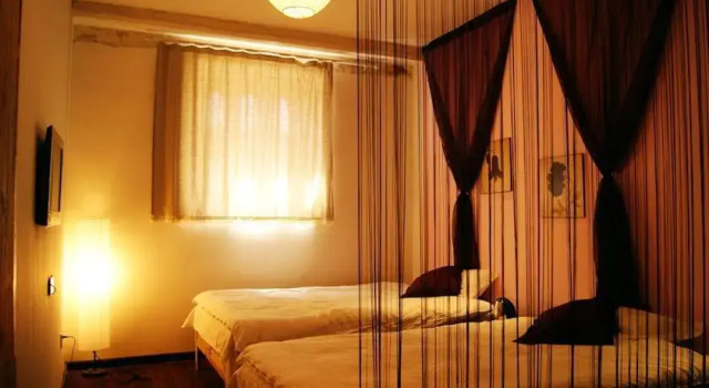 稻城彼岸花开客栈, Prenota Hotel Daocheng Sichuan