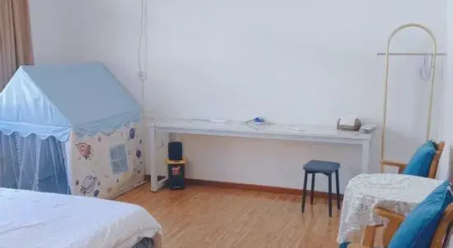 Люкс Jingqiyuan Homestay (Qionghai)