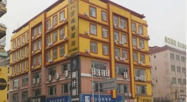 8 Inn Chashan - Dongguan, Boek Hotel Hotels in Guangdong met parkeren, Parkeren